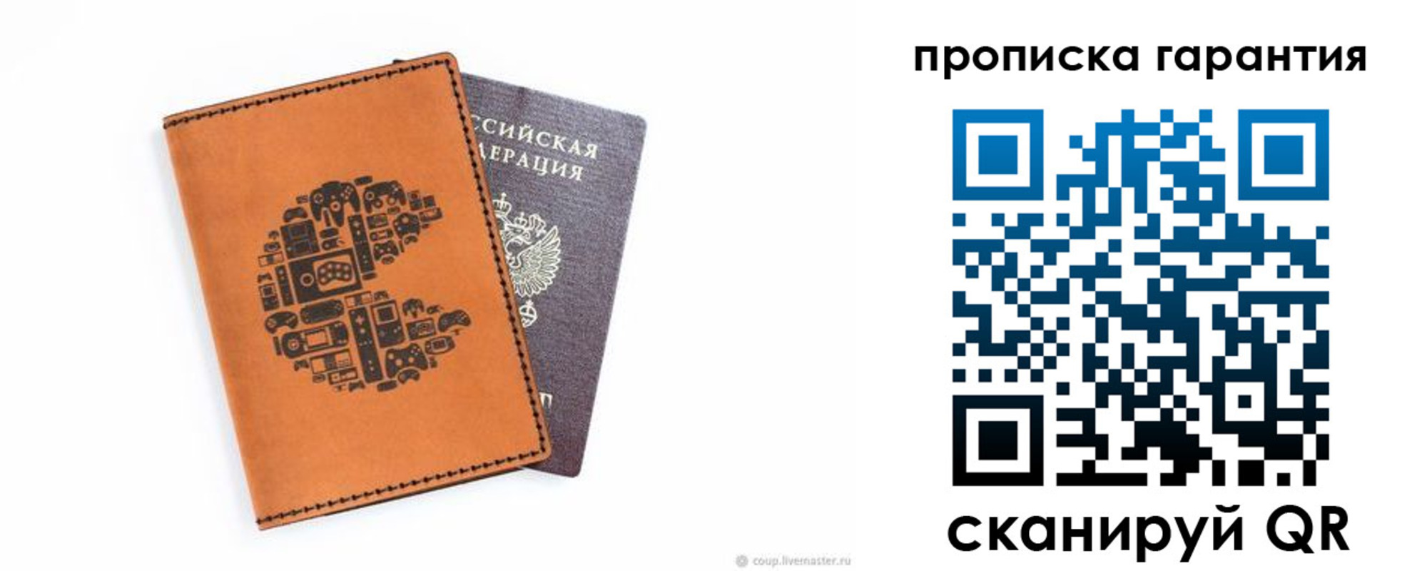 форма 3 в Дзержинске